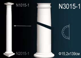 Ствол из полиуретана Perfect (N 3015-1)